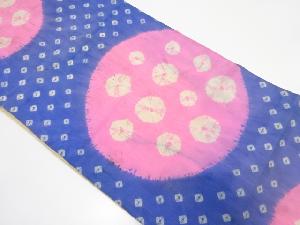 アンティーク　絞り丸紋に抽象模様昼夜帯（材料）